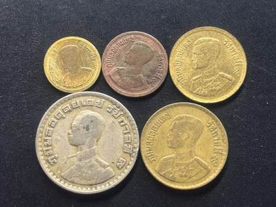 邮泉阁限时拍卖第三十八场 亚洲专场（硬币在国外。请付邮费6元。） - 泰国拉玛九世国王5枚青年版