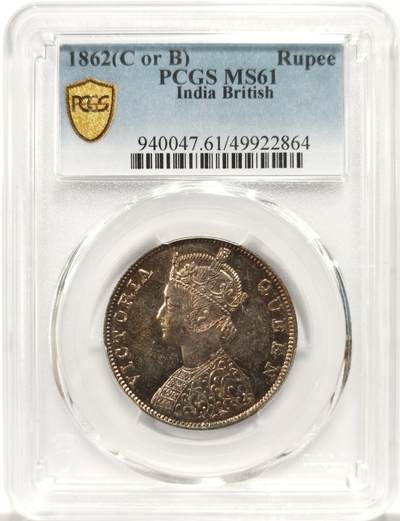 博洋堂世界钱币拍卖第154期（全场包邮） - PCGS MS61 英属印度1862年维多利亚1卢比银币，玫瑰包浆