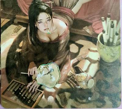 龙虎卡牌-六九场（无佣金，周六结拍，欢迎送拍） - 幻彩普卡2张 燎原 刷子人姬传 李娇儿双服饰