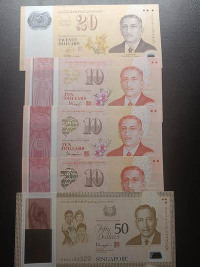 2025十二月第五期，总210期 - 新加坡纪念钞批量五张AUNC—UNC-