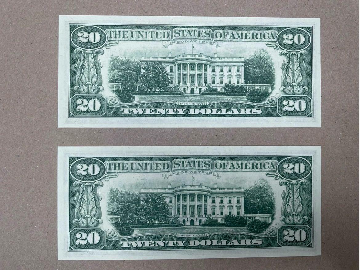 美国1969年C版20元 旧金山联储发行 整刀拆售 全新UNC送评品相