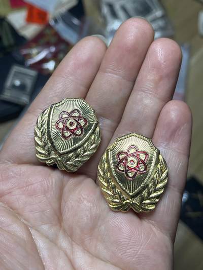 徽章杂项首拍 - 六十年代技术符号徽章