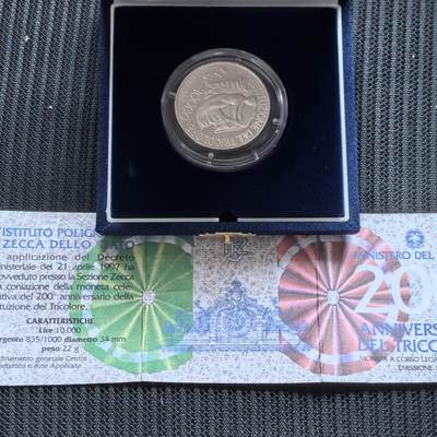 道一币馆币章第一百六十二场 - 原盒证 意大利1997年意大利国旗200周年10000里拉精制银币 7695