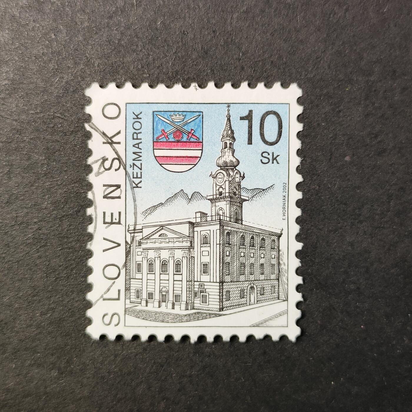 嘉禾收藏    【第418期】            无佣金、可寄存、满30元包邮 邮票一枚