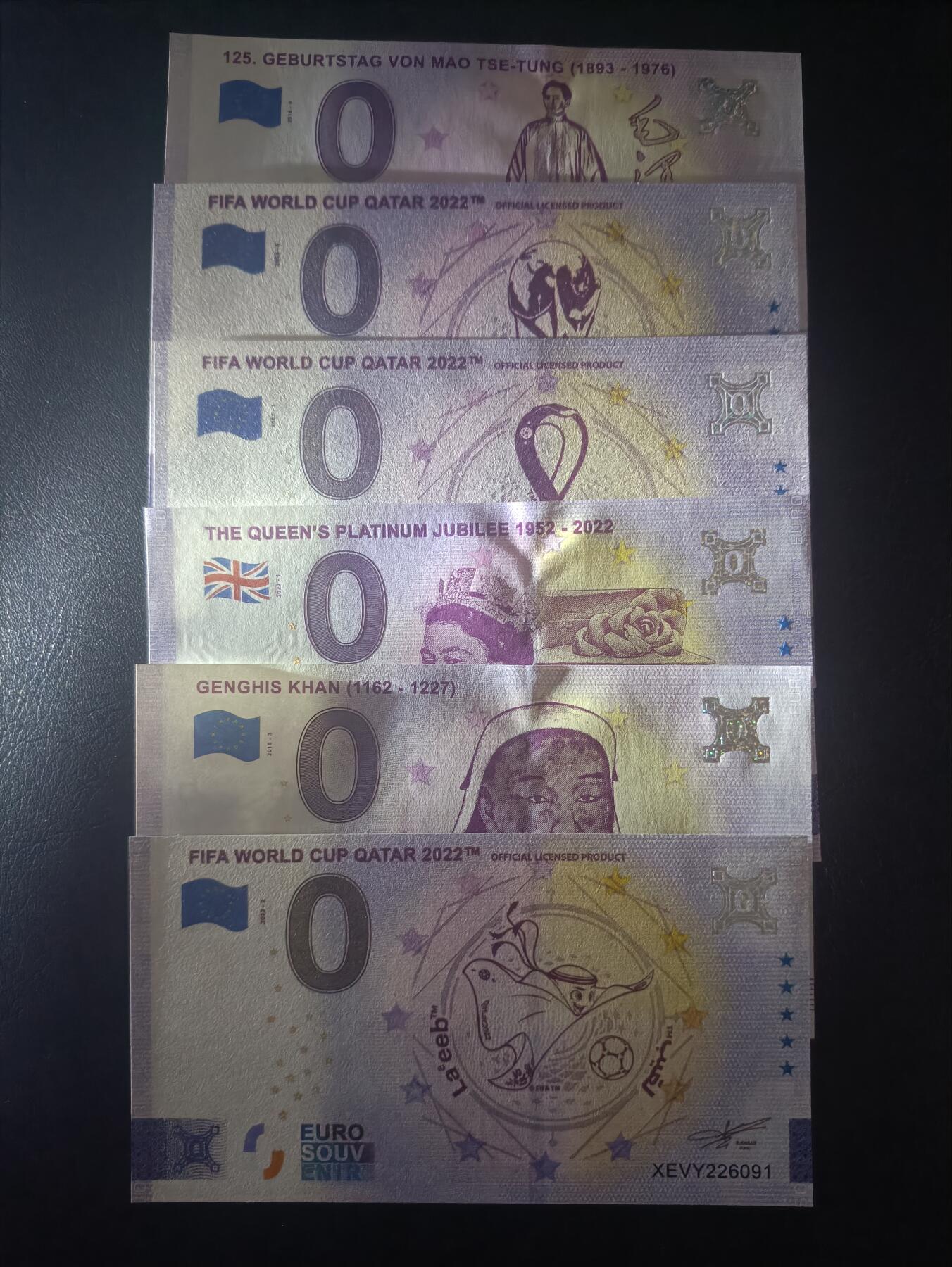 2025十二月第五期，总210期 0欧/0镑商业钞批量六张UNC