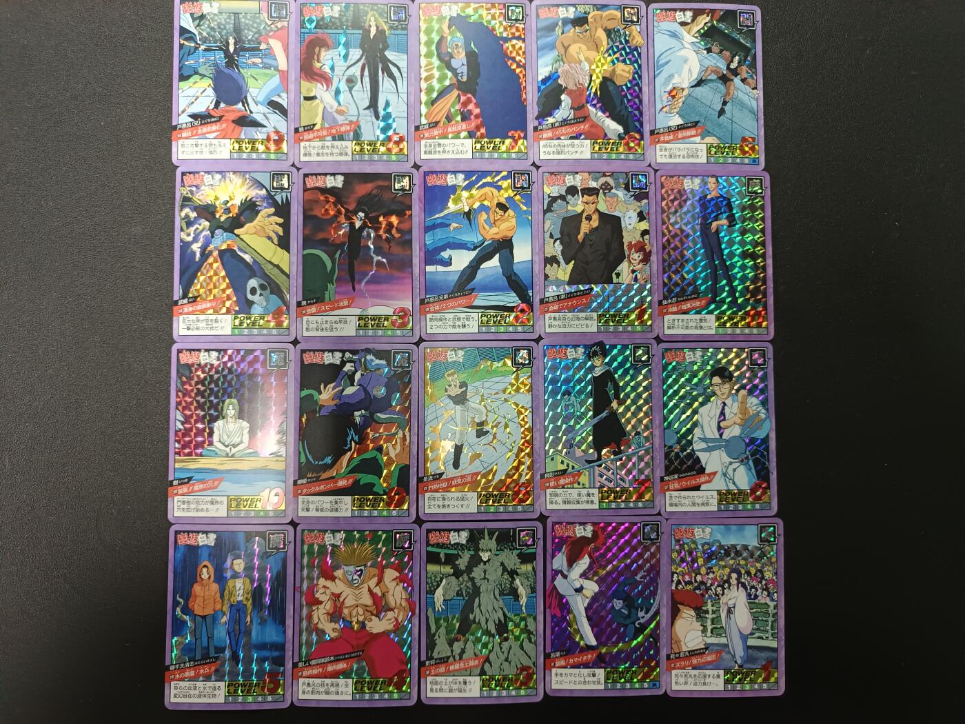 天玑星卡拍第154期《12.25周四截拍》持续收拍收评中 满赠卡需备注