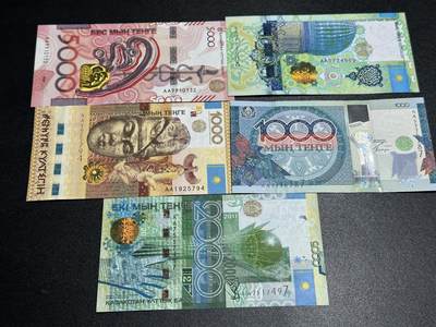 《外钞收藏家》第五百九十七期（年底收官场）（本平台长期征集拍品、欢迎藏友们联系合作） - 哈萨克斯坦1000、2000、5000面额  1000有3个版本 全部是AA冠  五张一起 全新UNC