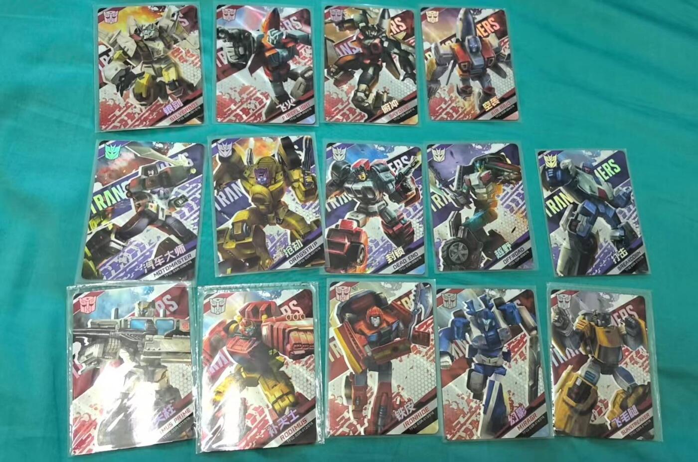 龙虎卡牌-六九场（无佣金，周六结拍，欢迎送拍） 14张不重复 卡游变形金刚 Ssr卡