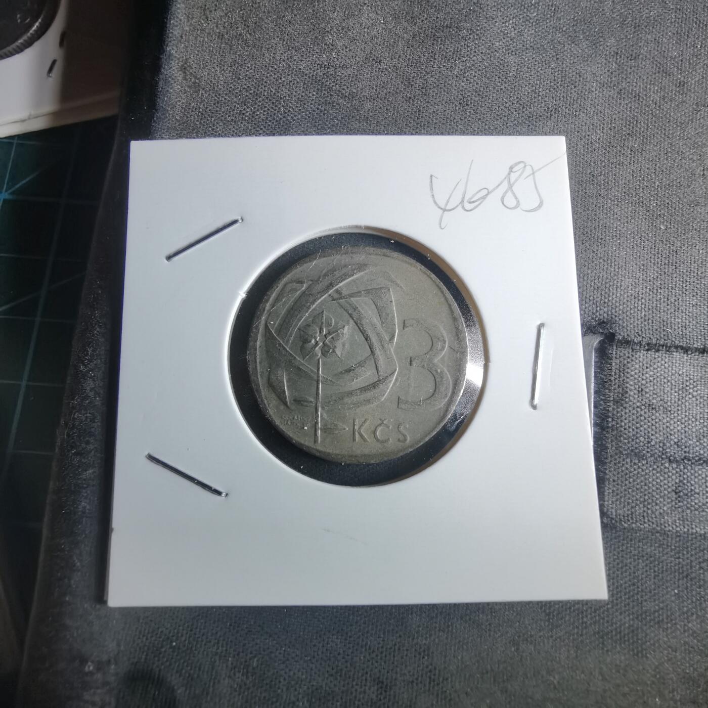 沼泽如烟--第946场 捷克斯洛伐克1965年3克朗