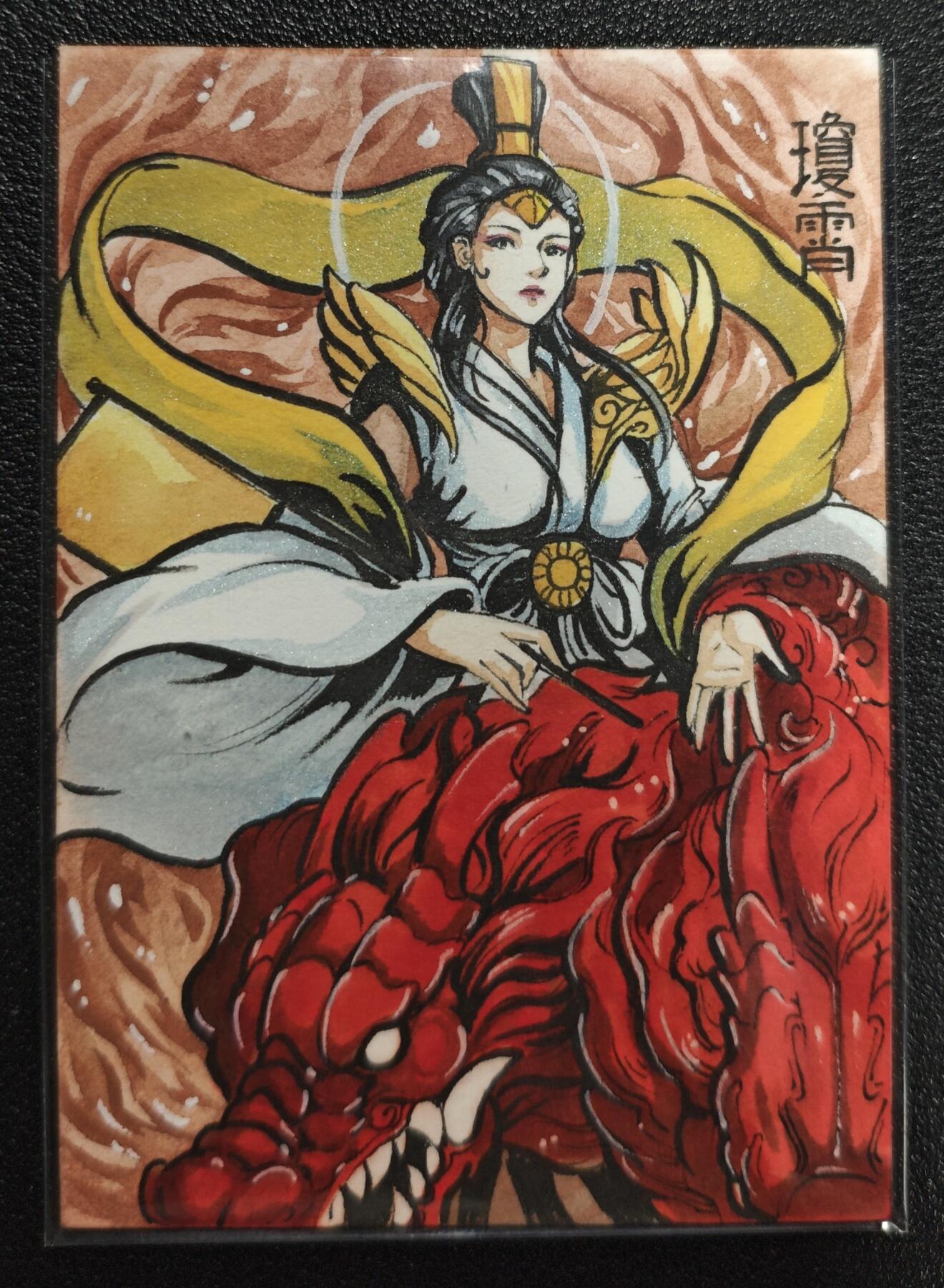 天玑星卡拍第155期《12.29年终场周一截拍》持续收拍收评中 满赠卡需备注 【手绘卡】Rubick 琼霄 云霄 碧霄 手绘卡 三张