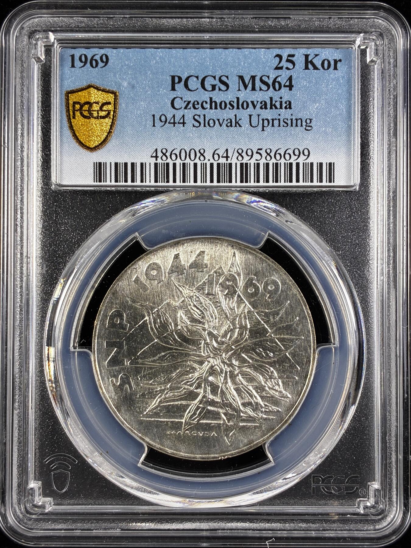 【雨安】【直播拍卖】【世界币章122期-评级币】2025-12-27 周六 19:30 保真