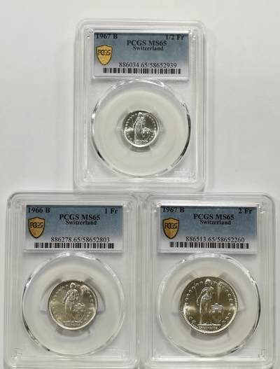 博洋堂世界钱币拍卖第154期（全场包邮） - PCGS MS65 瑞士1966/67年1/2法郎、1法郎、2法郎银币3枚一组