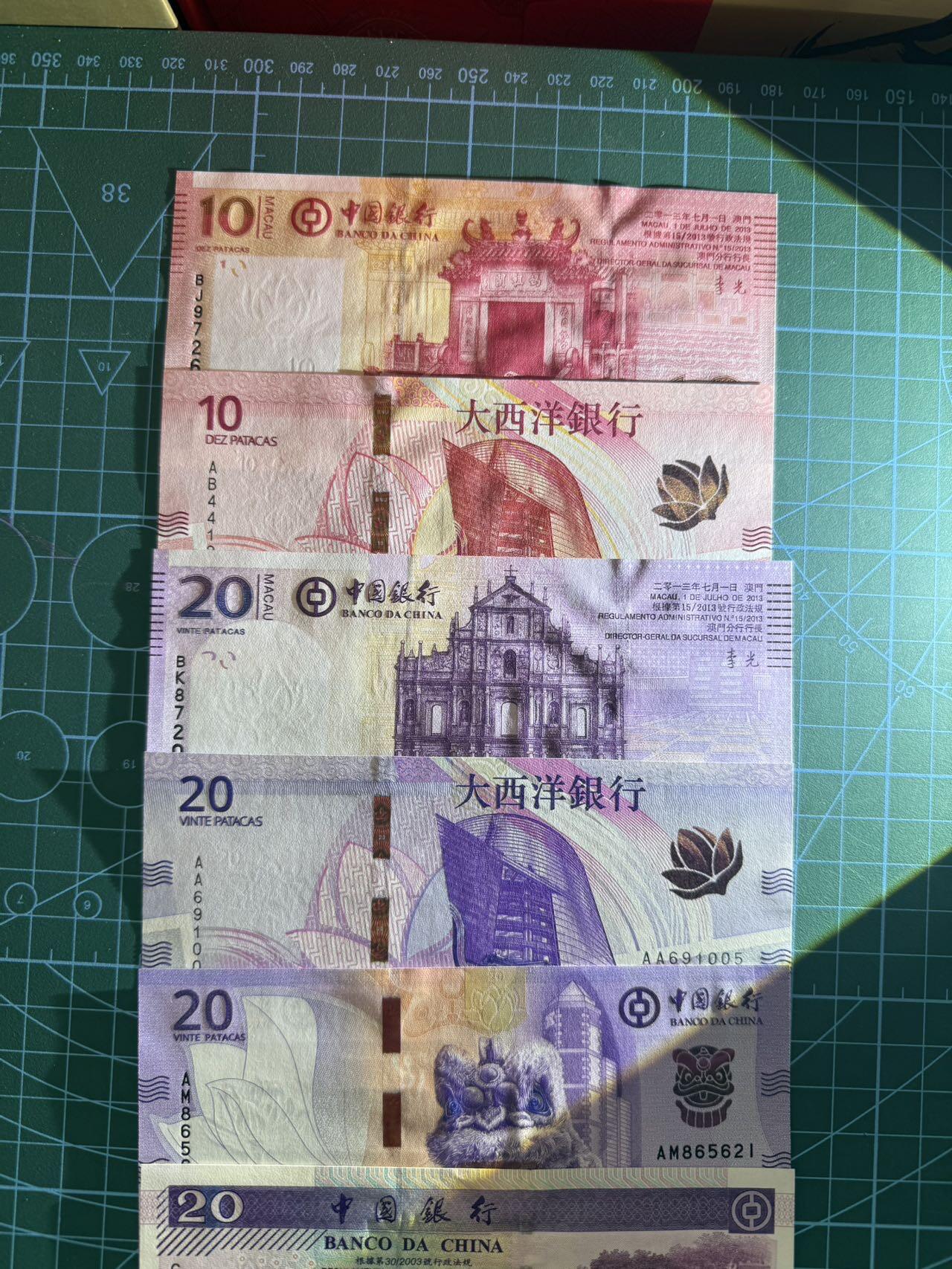 【炜奕收藏】，第五十四期，本场佣金已改，请大家注意