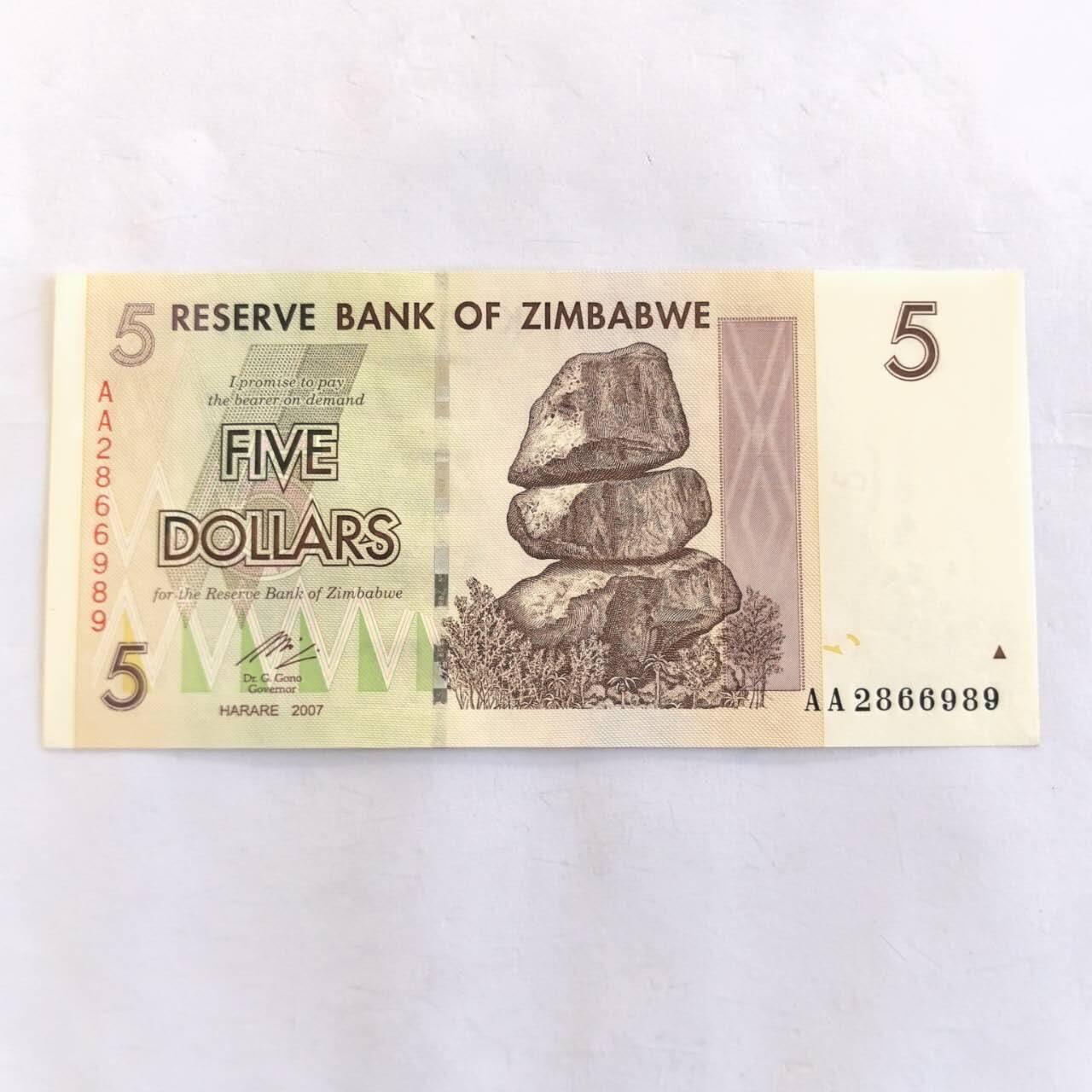 各国外币第105期 无佣金 津巴布韦 5元 2007年全新