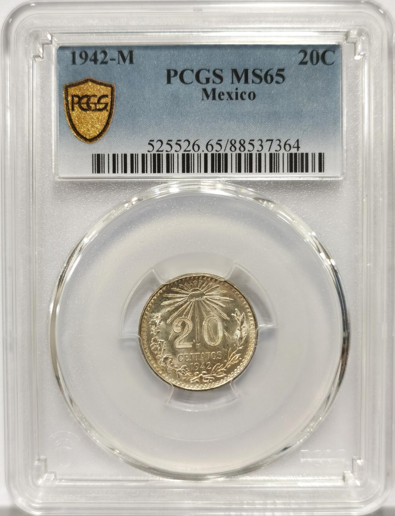 博洋堂世界钱币拍卖第154期（全场包邮） PCGS MS65 墨西哥1942年鹰洋20分银币