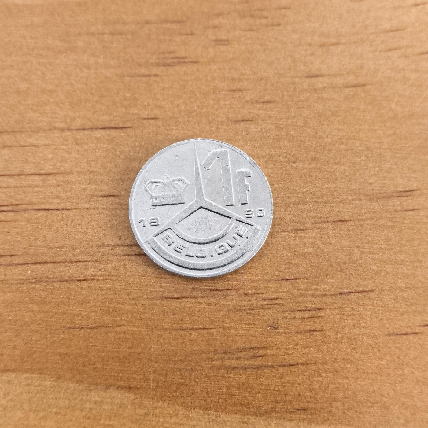 各国硬币第7期 无佣金