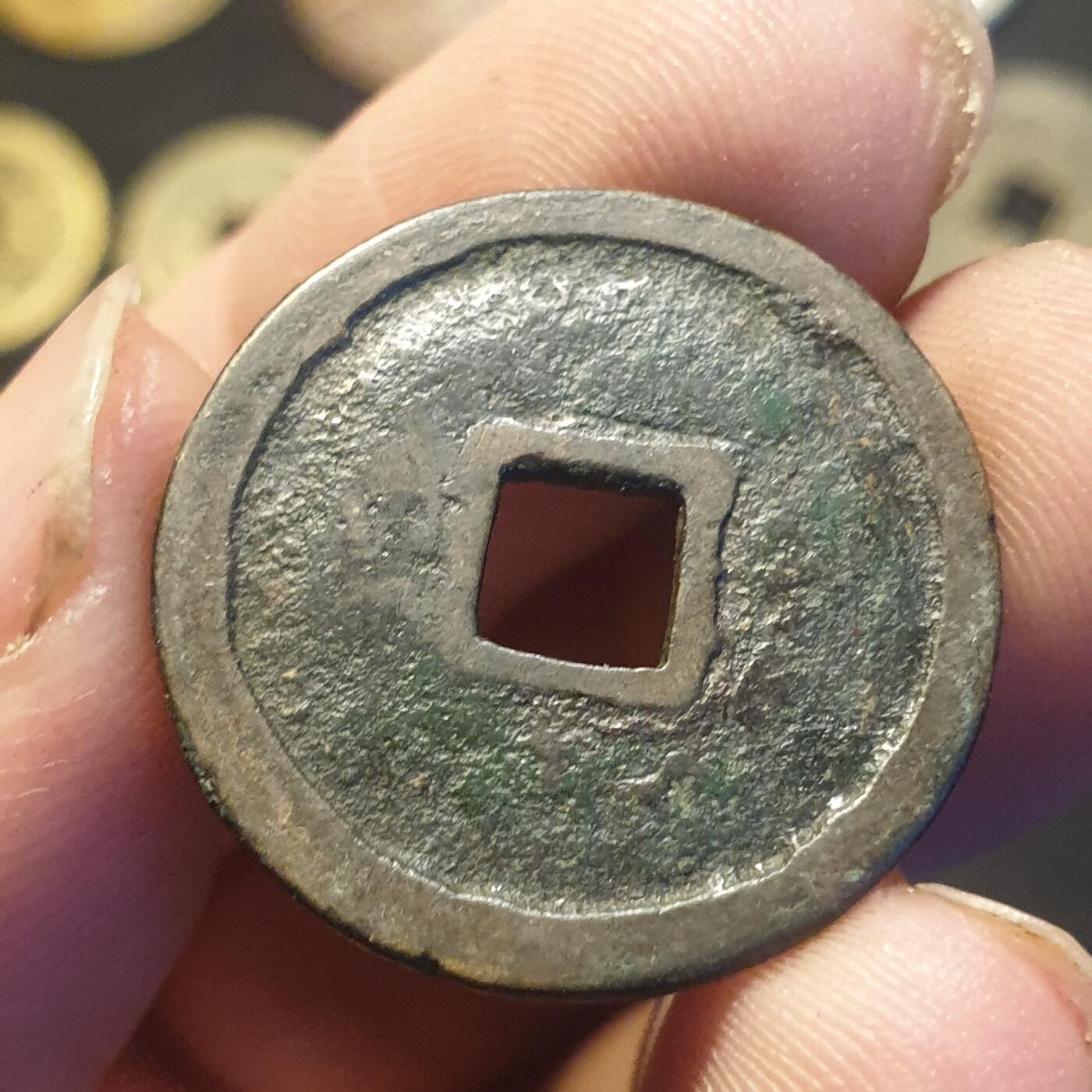 烟海杂币第12场