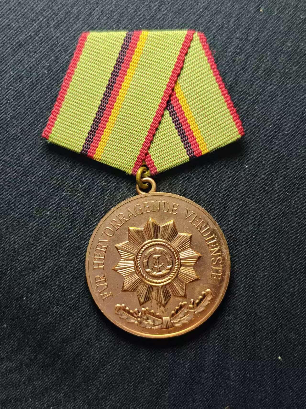 罗岚⭐爱藏⭐甄选专拍第三场-分享拍场赚佣（实体店在建中···）