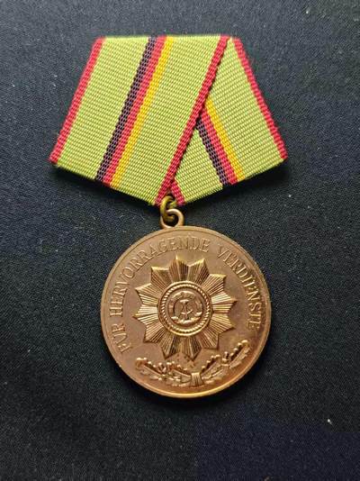 罗岚⭐爱藏⭐甄选专拍第三场-分享拍场赚佣（实体店在建中···） - 民主德国内政部人民警察铜级功绩奖章 极美品