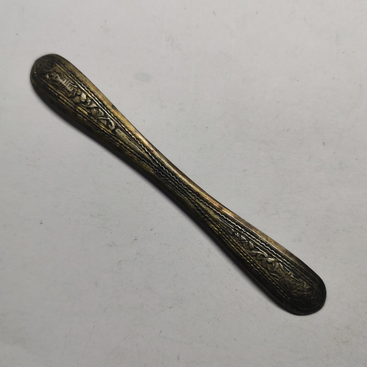 杂件专场90期 清代老银鎏金寿字花纹发簪