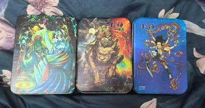 龙虎卡牌-六九场（无佣金，周六结拍，欢迎送拍） - 空铁盒3个 可可瑞听封神仙魔志铁盒（无卡，空铁盒）