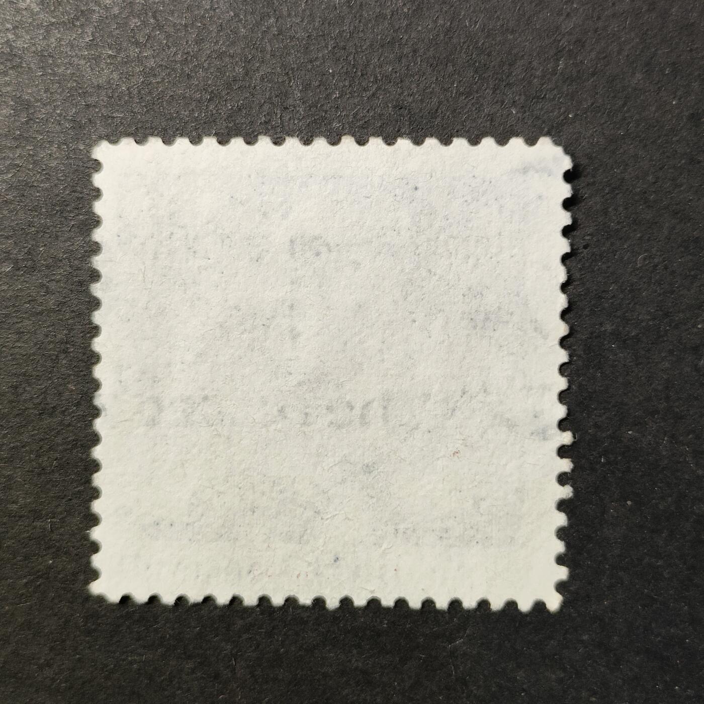 嘉禾收藏    【第418期】            无佣金、可寄存、满30元包邮 邮票一枚