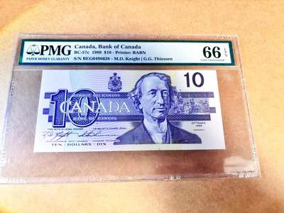 【Blue Auction】世界纸币精拍第768期——18级TOP拍卖/信誉/品质/专业/高效💫 - 加拿大 1989年10元 PMG66EPQ 
