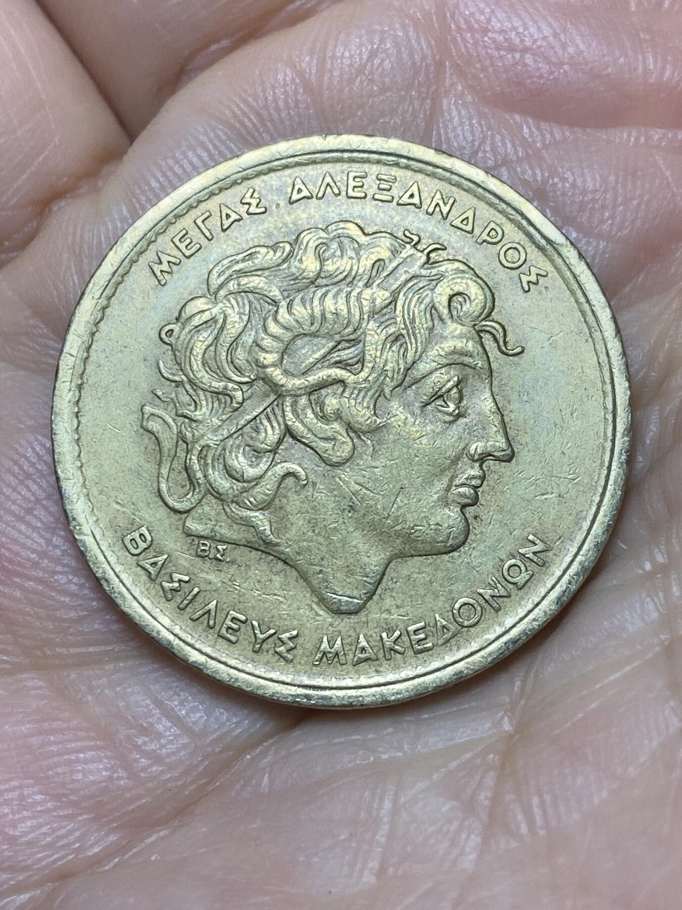 2025年第一百四十场(总第一百六十六场）外国好品散币场(免佣金) 希腊🇬🇷1990年100德拉克马(第三共和国第二套，首发年，无内齿版本)