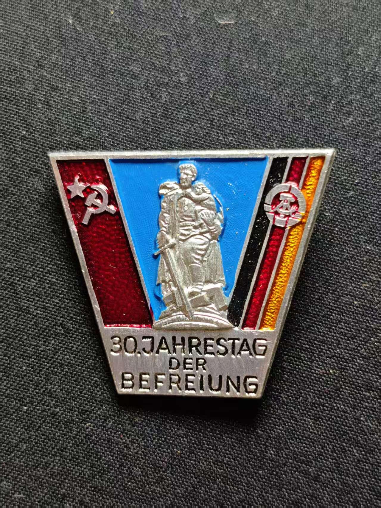 罗岚⭐爱藏⭐甄选专拍第三场-分享拍场赚佣（实体店在建中···）