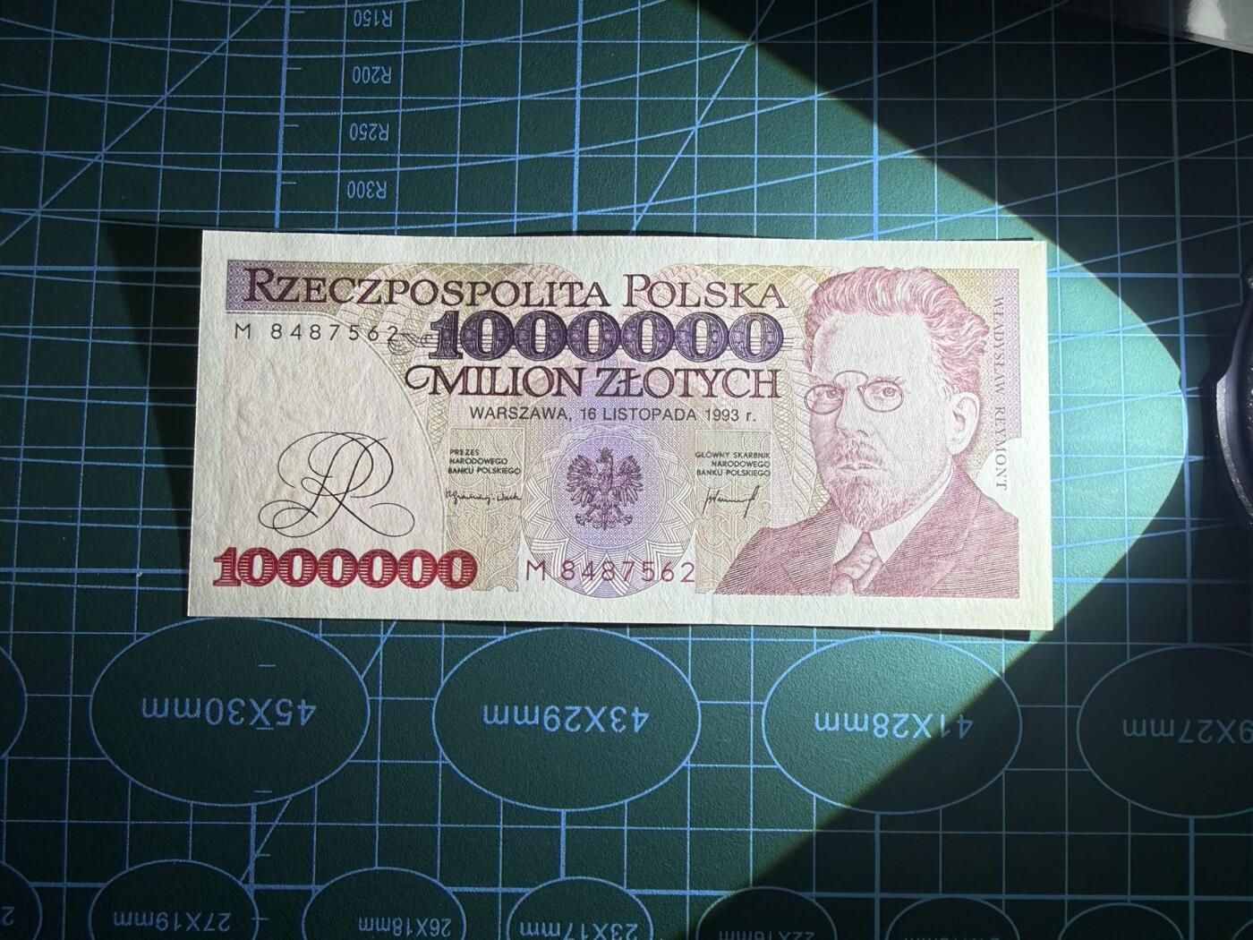 【炜奕收藏】，第五十四期，本场佣金已改，请大家注意