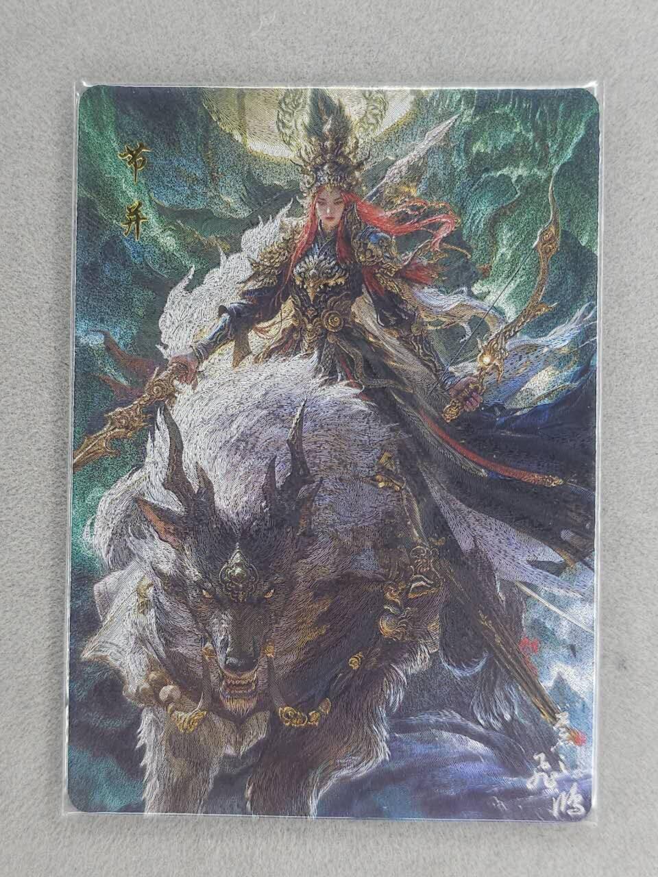 龙虎卡牌-六九场（无佣金，周六结拍，欢迎送拍）