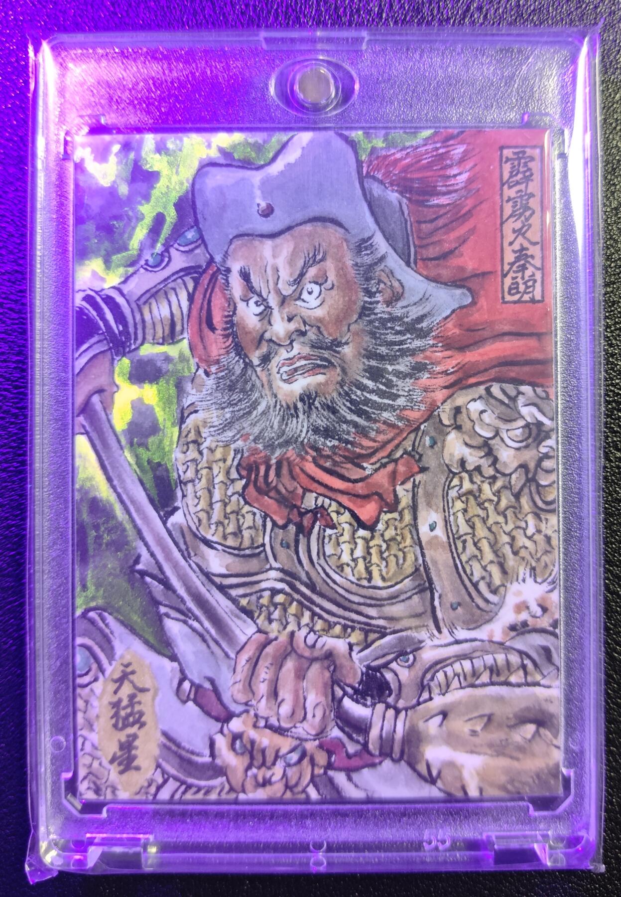 天玑星卡拍第155期《12.29年终场周一截拍》持续收拍收评中 满赠卡需备注 【手绘卡】张先军 霹雳火秦明 天猛星 手绘卡