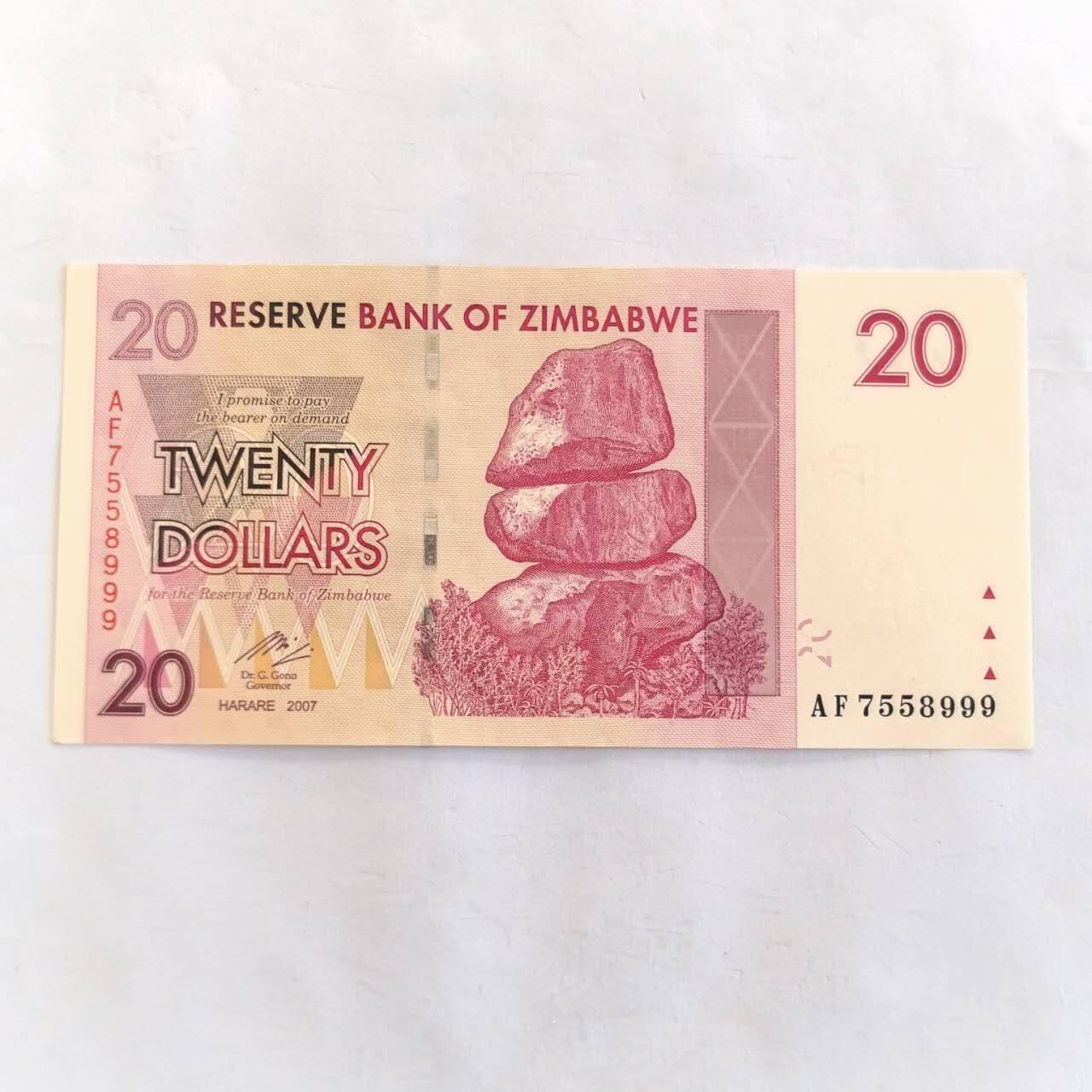 各国外币第105期 无佣金 津巴布韦 20元 2007年全新