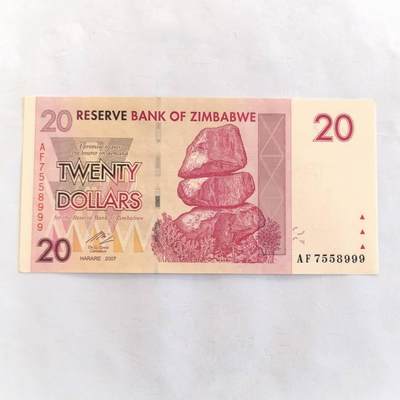 各国外币第105期 无佣金 - 津巴布韦 20元 2007年全新