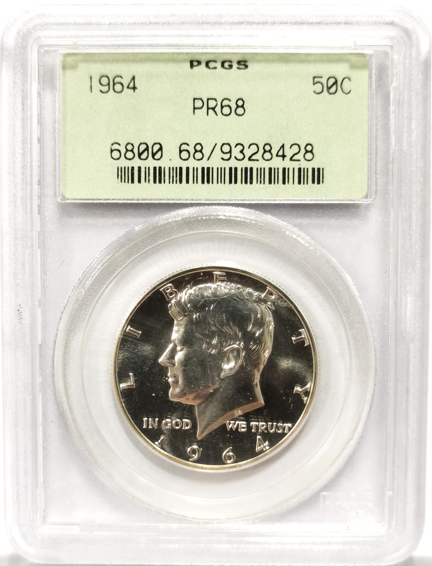 博洋堂世界钱币拍卖第154期（全场包邮）