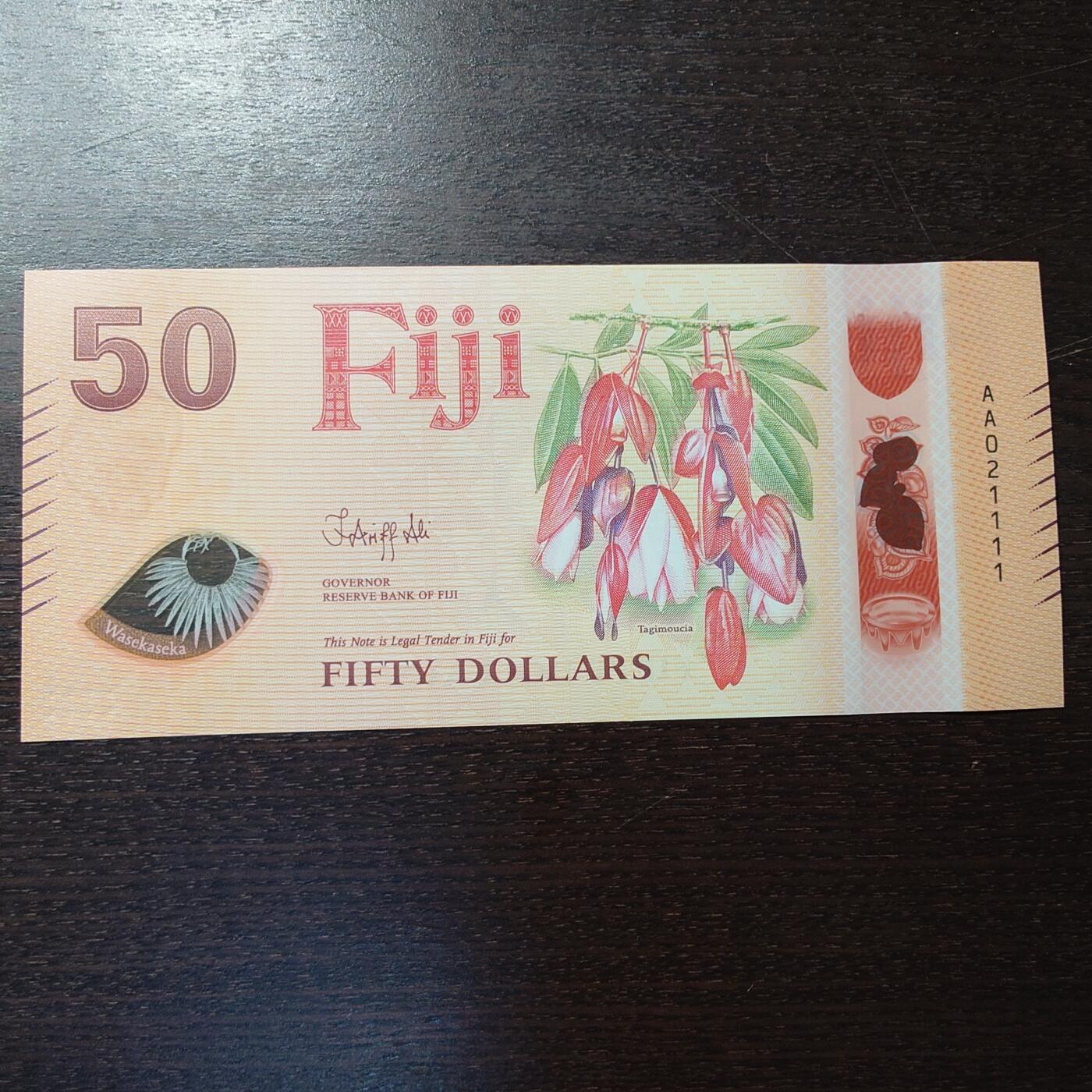 世界钱币～微拍第221期暨2025年第61期  最新货品（群里先挑剩）选购