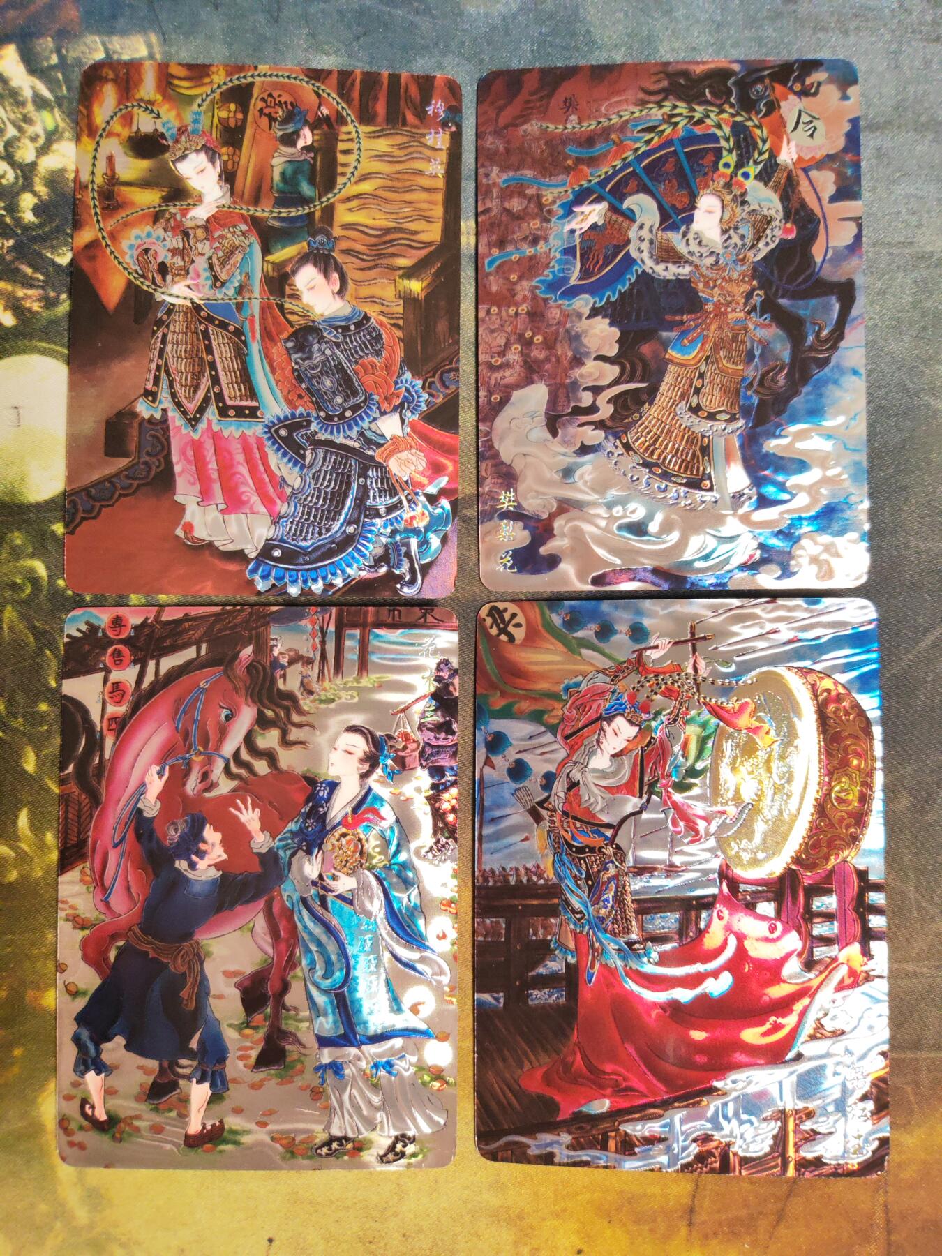 阳大大卡牌拍卖第89期（持续收拍品，周五晚上九点截拍，进群福利早知道）