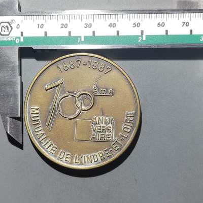 PCAI钱币  26-679  纸币证章小专场 - 外国大铜章