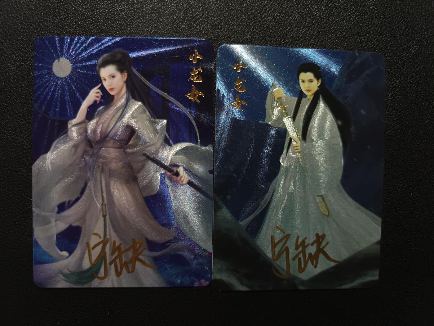 天玑星卡拍第154期《12.25周四截拍》持续收拍收评中 满赠卡需备注