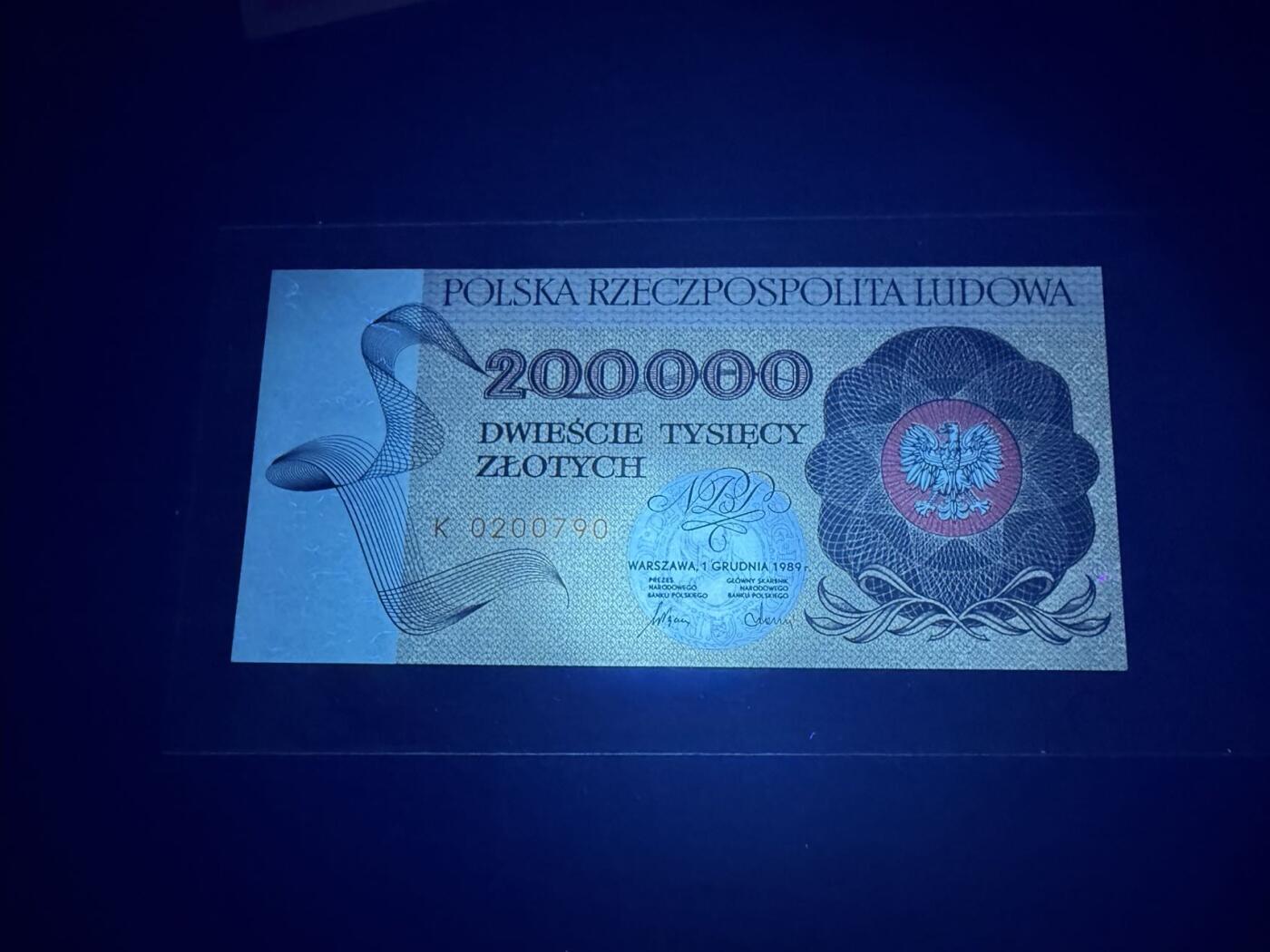 【炜奕收藏】，第五十四期，本场佣金已改，请大家注意