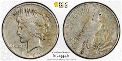 博洋堂世界钱币拍卖第154期（全场包邮） - PCGS AU50 美国1921年和平大银币，高浮雕，名誉品