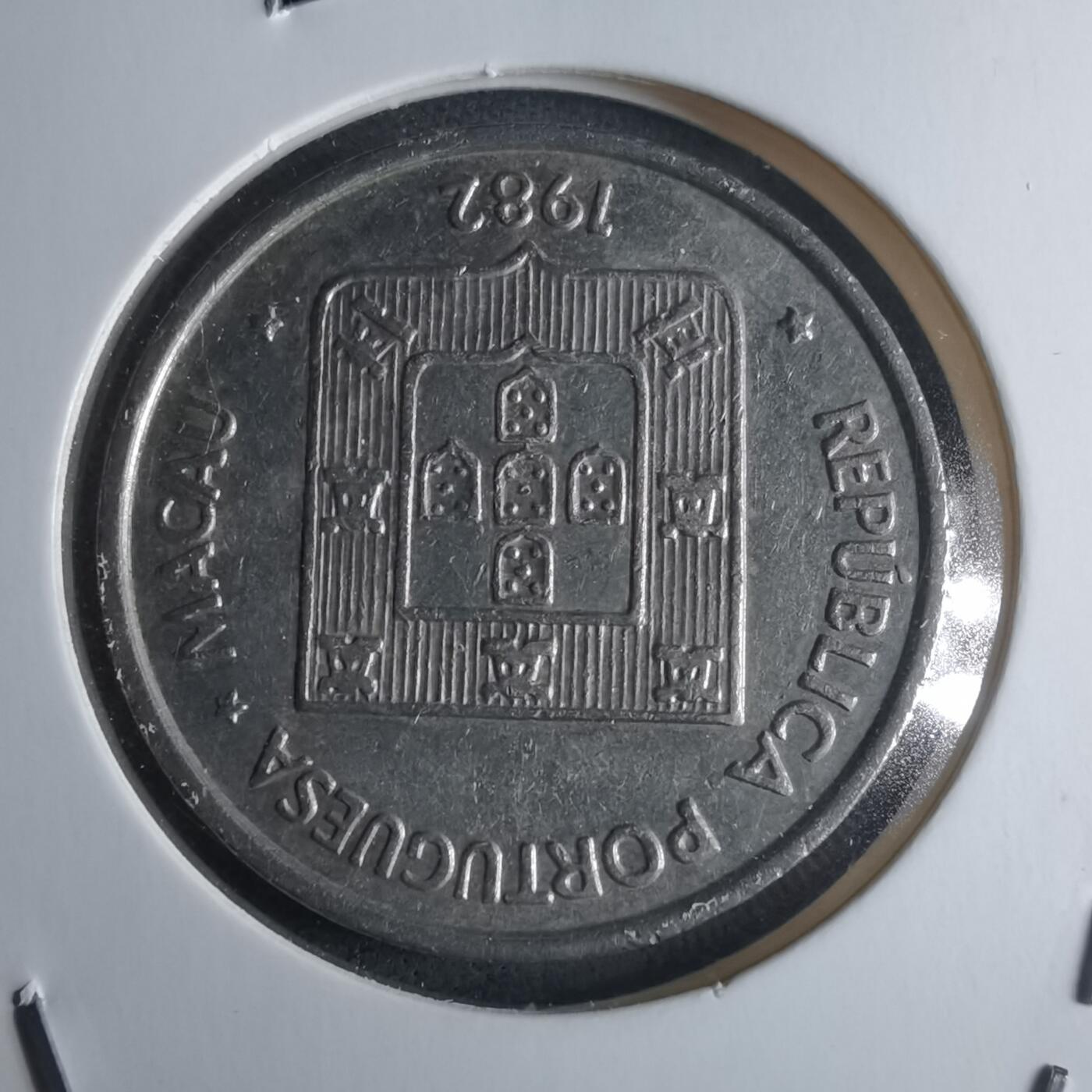 沼泽如烟--第946场