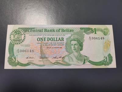 12月27号晚上8点 外国纸币自动截拍第77场 - 伯利兹1元全新