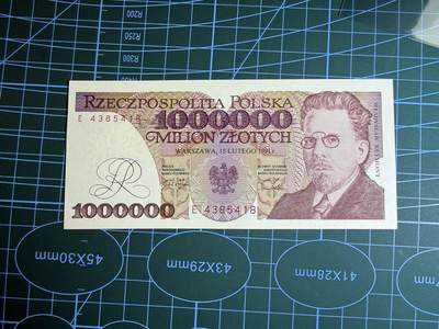 【炜奕收藏】，第五十四期，本场佣金已改，请大家注意 - 1991年波兰100万兹罗提，UNC品相