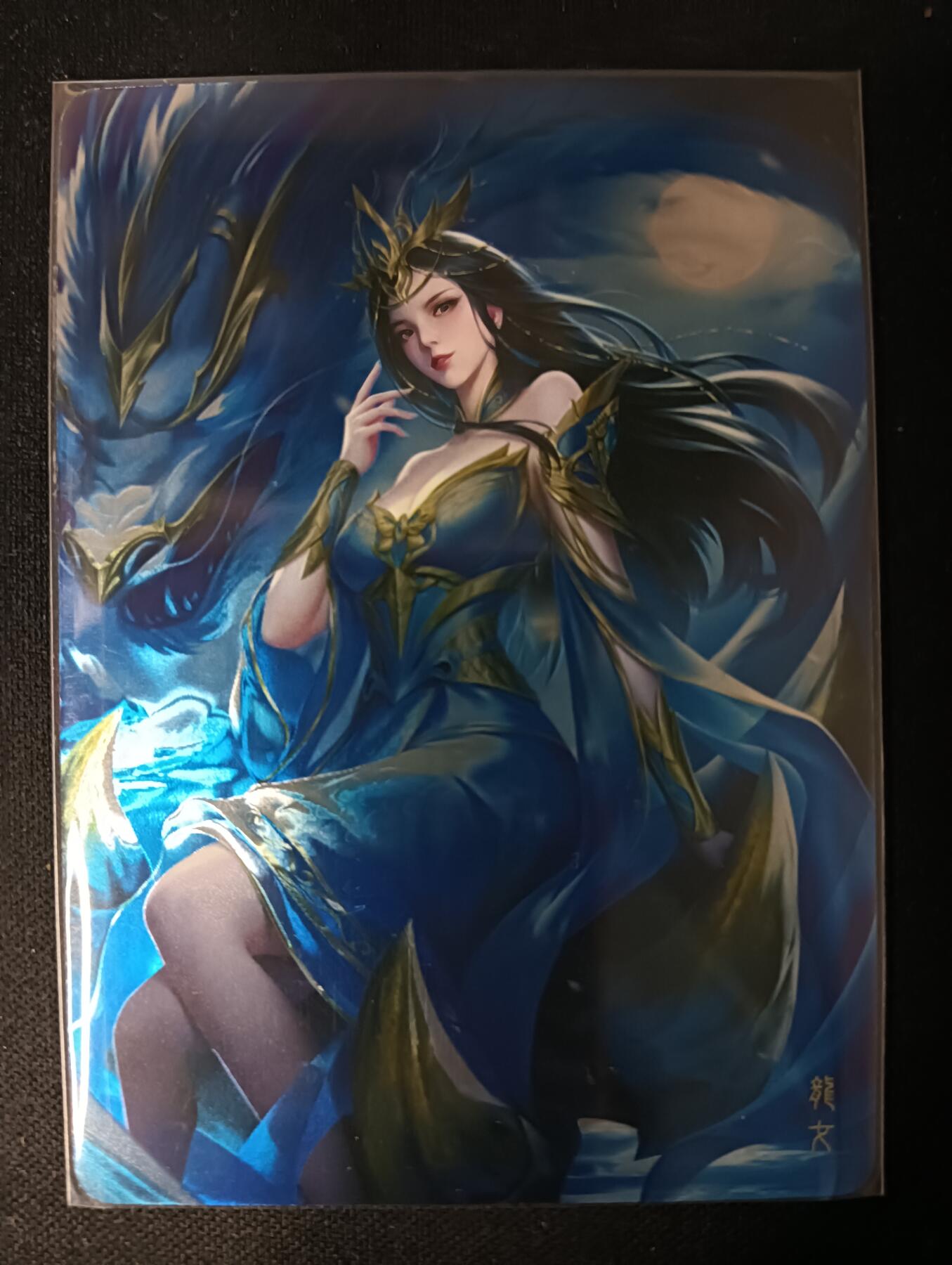 花开卡拍第53期（12月28号周日截拍，品控勿拍!!!拍品不寄存，运费5元，自制卡难免瑕疵，可能存在轻微撞角爆边等出厂瑕疵，品控介意勿拍！） 玩卡秀 神话典藏 龙女 jiasvn 镭射光刻