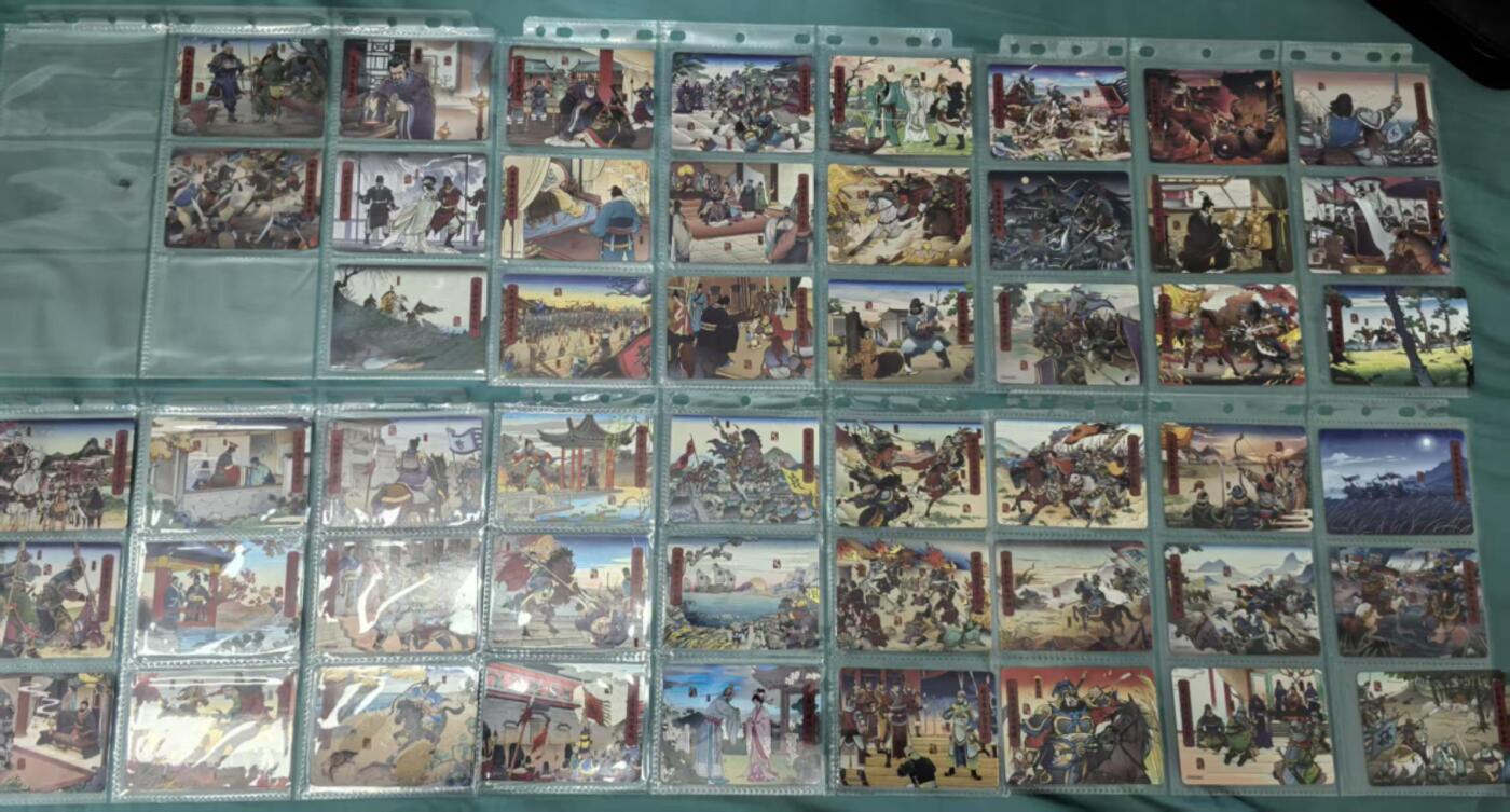 龙虎卡牌-六九场（无佣金，周六结拍，欢迎送拍）