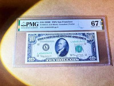 【Blue Auction】世界纸币精拍第768期——18级TOP拍卖/信誉/品质/专业/高效💫 - 美国 1950E 10美金 旧金山版 PMG67EPQ 高分