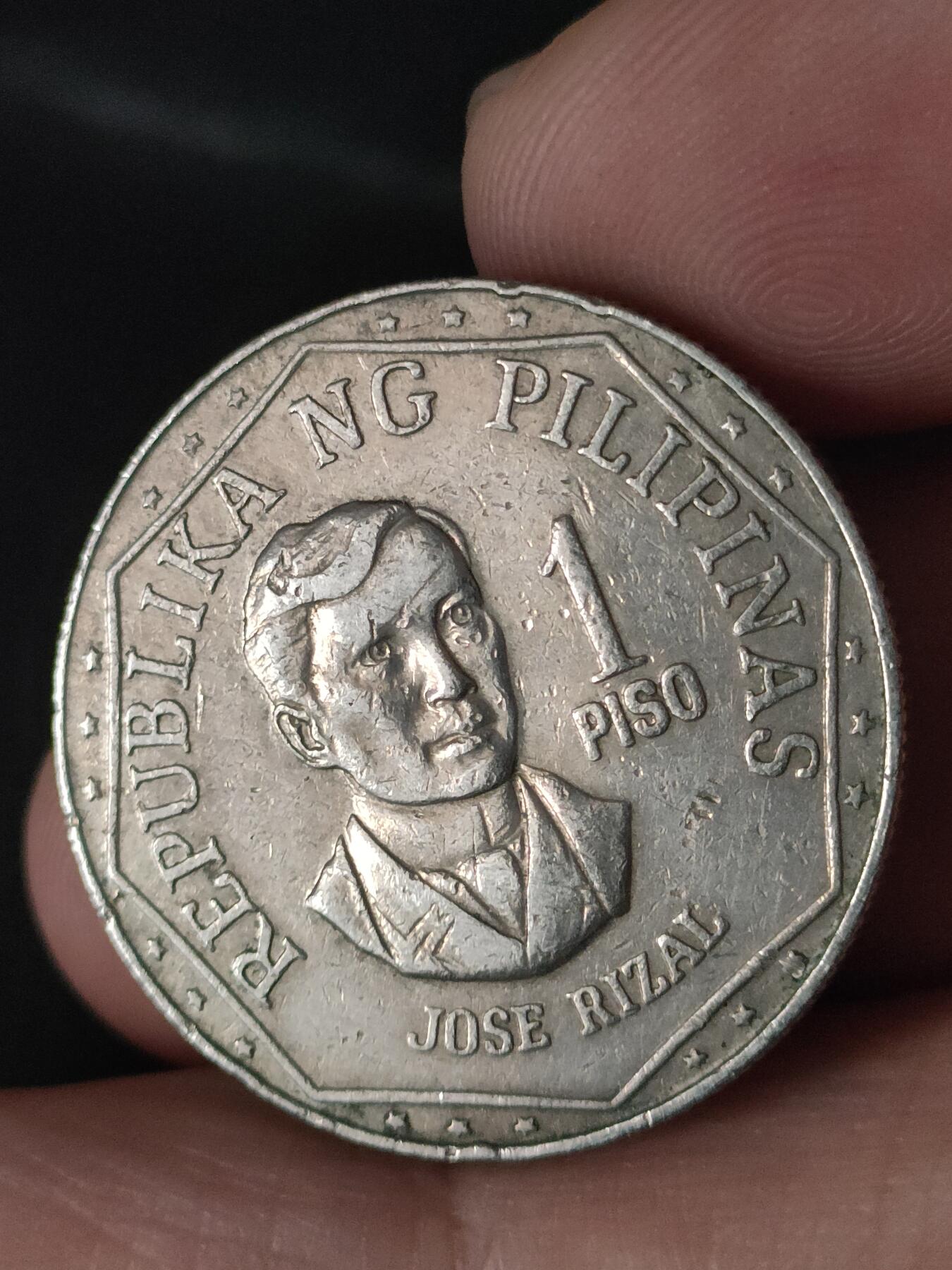 猩哥外币小铺➨【第213场】 菲律宾