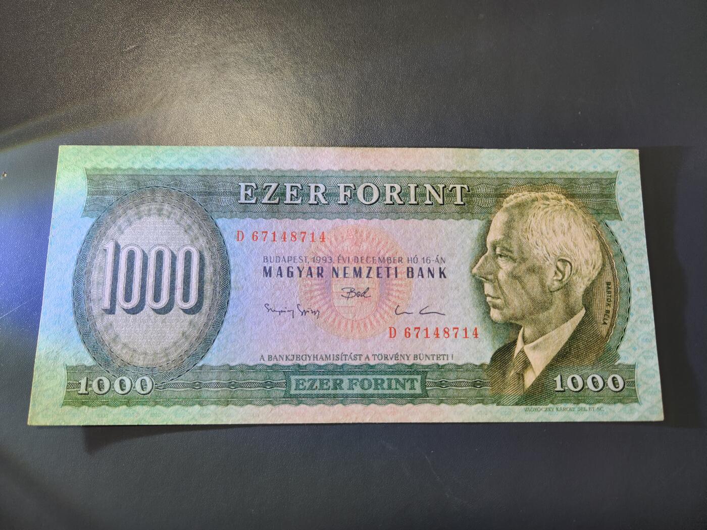 12月27号晚上8点 外国纸币自动截拍第77场 匈牙利1993年1000近新