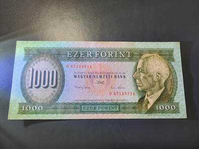 12月27号晚上8点 外国纸币自动截拍第77场 - 匈牙利1993年1000近新